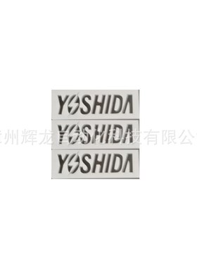 PX7DS-40V6-R日本YOSHIDA吉田电机東朋 接线端子台