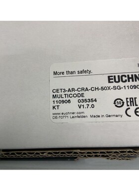 110906 CET3-AR-CRA-CH-50X-SG 非接触式安全开关