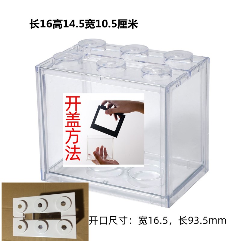 透明存钱罐亚克力圆形储存罐儿童硬币储蓄罐学生积分卡存储盒