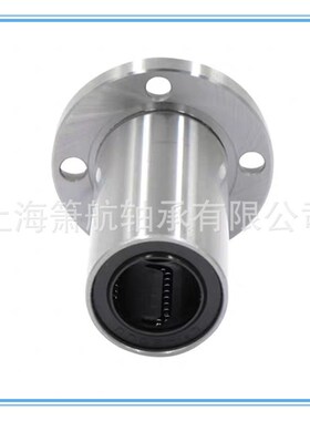 不锈钢直线轴承SLMK6UU SLMK8UU  SLMK10UU方形法兰直线轴承