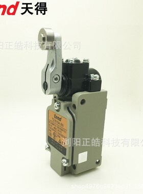 TZ-5104-2限位开关TEND天得TZ-5108-2N微动TZ-5101-5102-5105行程