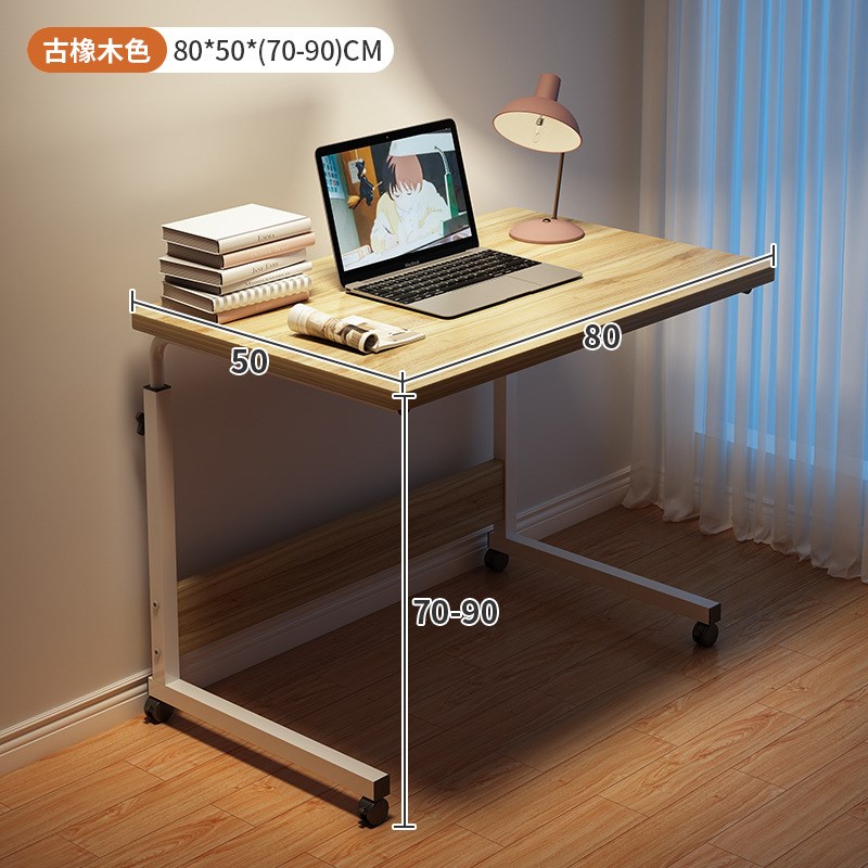 床边桌可移动升降小桌子简约卧室家用学生书桌简易宿舍懒人电脑桌