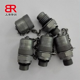 供应PPT-3微型高压侧压接头