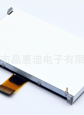 3寸 FSTN SPI 串口 12864点阵 黑底白字 COG 液晶模块生产