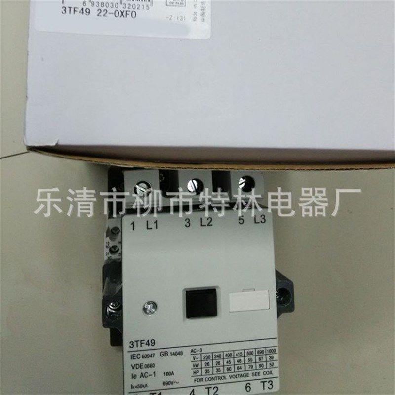 供应三级交流接触器 3TF4922-0XF0