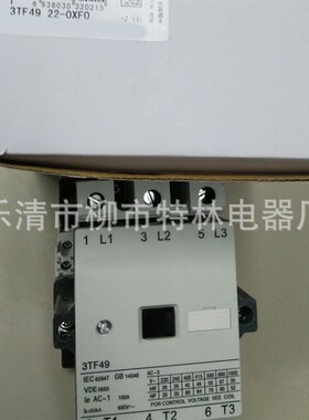 供应三级交流接触器 3TF4922-0XF0