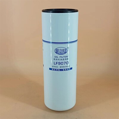 厂家供应 液压滤清器 ST78050 R010052 4648651 HY90544 SH60368