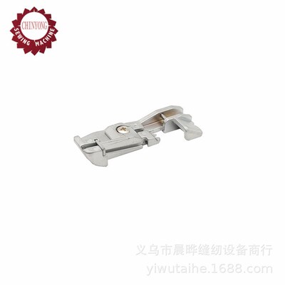 适用于SINGER胜家14U缝纫机压脚拷边机压脚包缝机压脚高档压脚