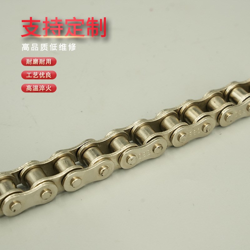 1.5分03C 2分04C镀镍链条表面处理银白色 SP15B 25B 微型工业链条