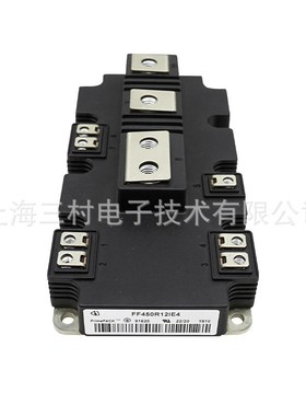 全新驱动功率IGBT模块FF450R12IE4 FF450R17IE4 FF150R17ME3G现货