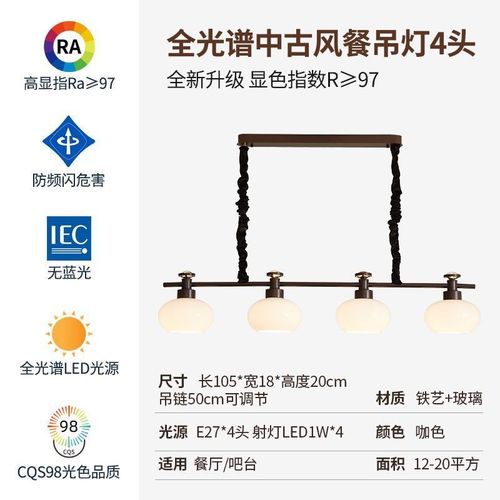 法式中古风客厅吊灯美式复古新款古铜色高级感设计师餐厅卧室灯具