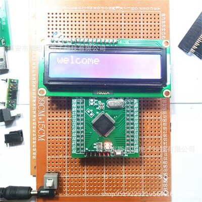 MSP430手工焊接万用板洞洞MSP430F149散件套件电子设计小系统转接