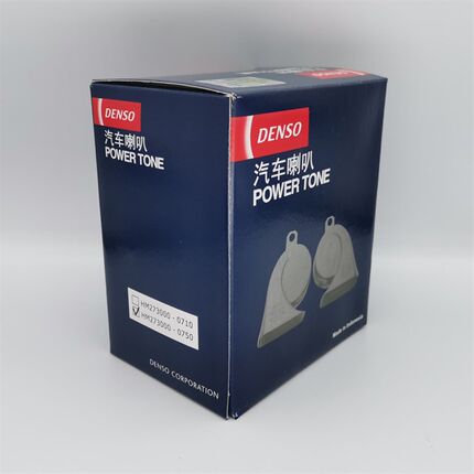 电装 DENSO 0750 6930 6900 7270 8650 2570 双插高低音蜗牛喇叭