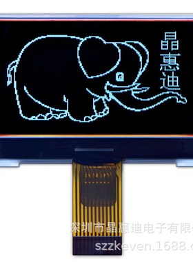16096/液晶屏/COG/点阵/ST75160/2.2寸/FSTN/JHD16096-G16BSW-BL