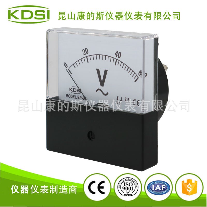 厂家供应 指针式交流电压表BP-80 AC60V黑盖 电压测量仪