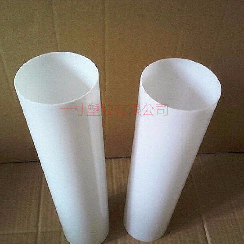 乳白色亚克力管/有机玻璃管 PMMA管 外直径50mm壁厚2mm长度1米,橡塑材料及制品,亚克力管/有机玻璃管,淘宝优惠券,粉丝福利购,淘宝优惠卷