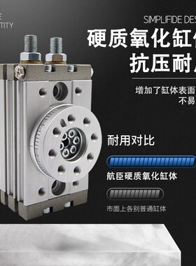 90度180度气动旋转摆台气缸MSQB-3A/7A/10A/20A/30A/50A/70A/100R
