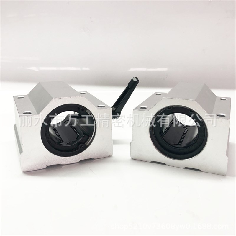 工厂直线轴承滑动单元箱式滑块圆柱头铝滑块45#钢滑块SC60V