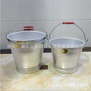 金喜耐用王水桶加厚铝提桶 铝水桶 加油站铝桶 幼儿园 化工铝水桶