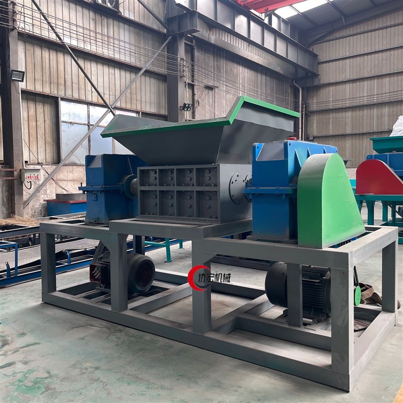 果蔬垃圾电子垃圾破碎机废纺织物皮革边角料撕碎机纸厂绞绳粉碎机