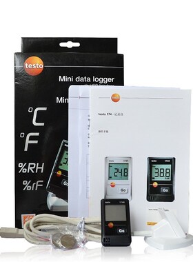 德图温湿度记录仪testo174T/H/175/176/184T1/T2/T3/T4/H1/H2/P1