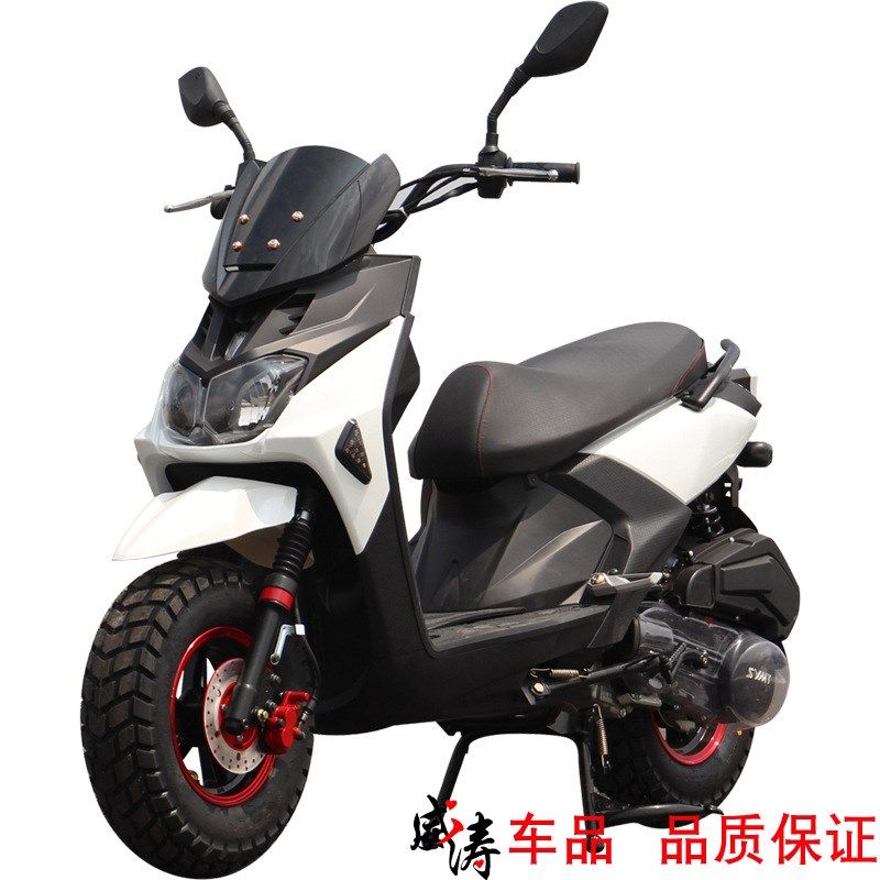 工厂路齿虎八代踏板车两轮摩托车150C燃油摩托车可上牌越野车