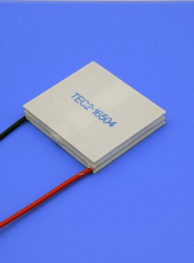 制冷片 双层半导体TEC2-16504 电子制冷片 制冷片