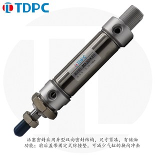 不锈迷你气缸 MA20x5x10x15x20x35x40x50x60x70x8x090x100