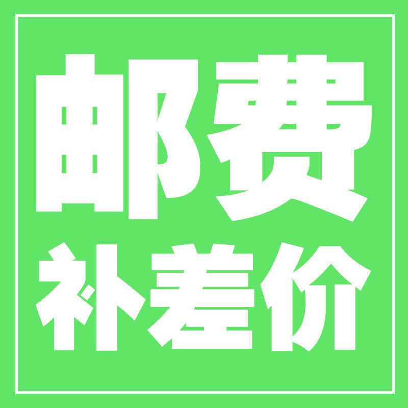 木质隔音板/环保吸音板/卧室琴房KTV/家庭影院酒吧/墙面装饰材料