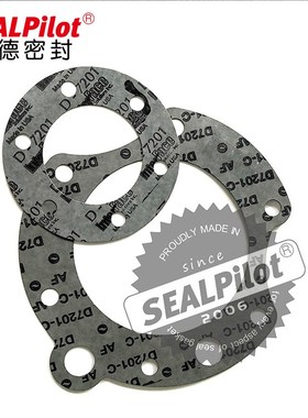 艾里逊修理包密封垫片D7201矿山机械修理包挖机修理包密封垫片