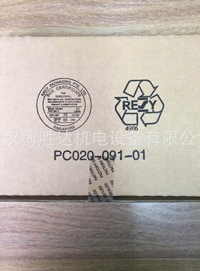 1794-ACNR15XT  AB罗克韦尔PLC模块控制器  1794ACNR15XT