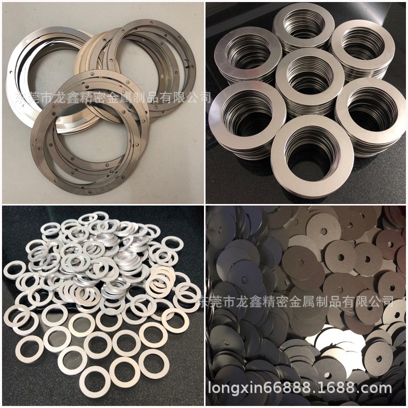 SUS304 201不锈钢平垫 异形间隙垫片0.1mm 0.15 0.2 0.3 0.4 0.5