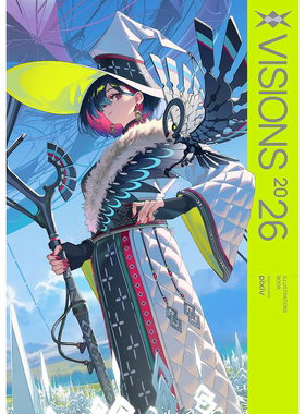【现货】日本pixiv插画年鉴2026 VISIONS 2026 ILLUSTRATORS BOOK 日文原版画集