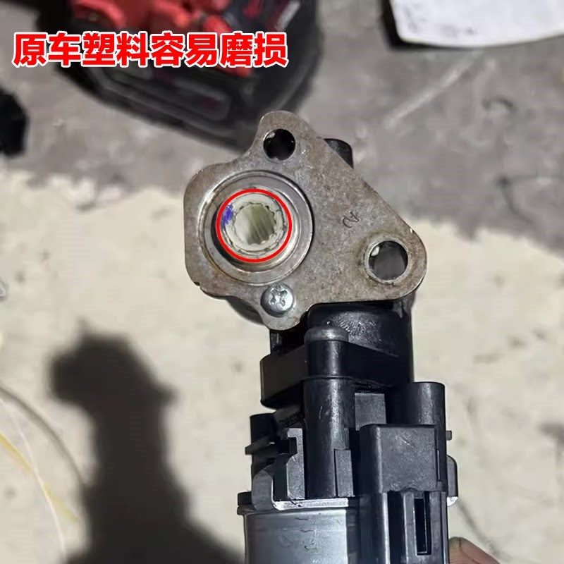 适配丰田凯美瑞皇冠锐志卡罗电动座椅前后调节器马达支架电机齿轮