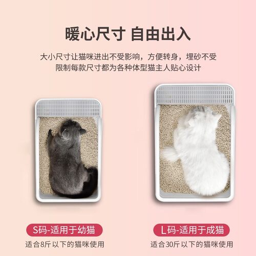 猫砂盆大号超大全半封闭式猫厕所隔臭防带砂小号幼猫屎盆猫咪用品