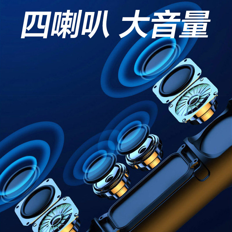 无线手机专用K歌麦克风音响话筒一体家用娱乐蓝牙连接电视唱k神器