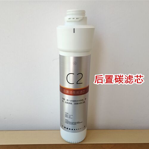 适用欧派净水机滤芯CY-JS802C 802B卡接式净水器滤芯套装纯水机