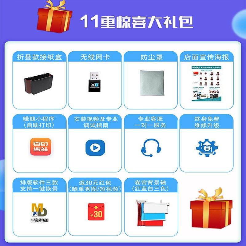 呈妍p525l热升华照片打印机专业1寸证件照商用相片冲印相馆影楼