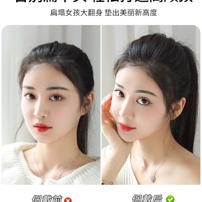假发垫发片蓬松增高颅顶垫发器头发补发片头顶发量少神器扎高马尾图片
