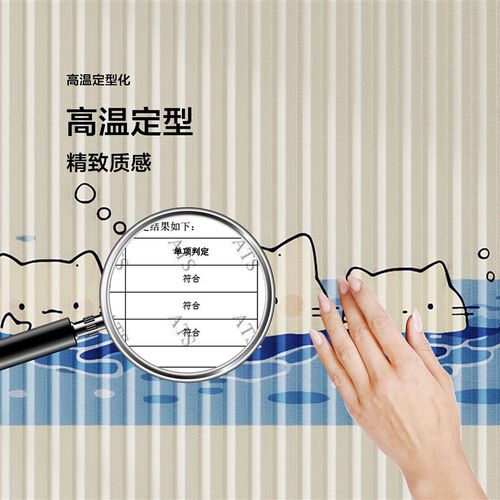 浴室浴帘隔断帘干湿分离隐形防水防霉双侧磁吸高端折叠卫生间帘子
