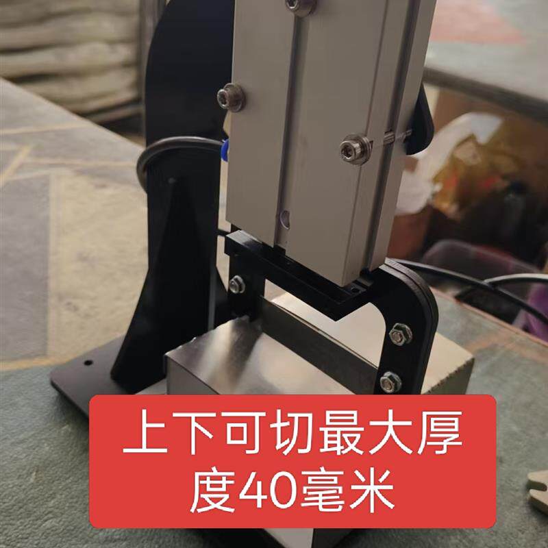 胶条气动切断器,胶条切割器胶条剪刀,切割机