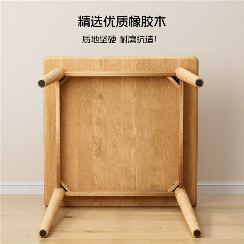 北欧实木方桌吃饭桌子家用方型饭桌木桌子正方形餐桌小户型八仙桌