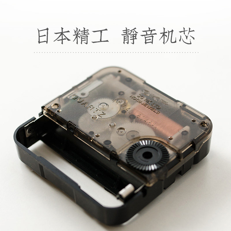 北欧静音拄钟客厅简约时钟精工机芯实木钟表家用时尚石英钟