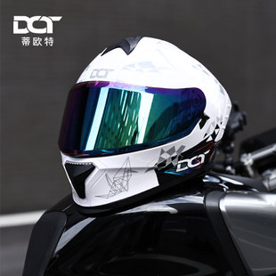 DOT蒂欧特摩托车头盔男女冬季 全盔双镜片仿赛盔机车盔防雾四季
