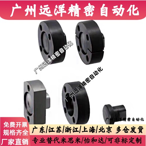 浮动接头组件WHG11 WHG06-M16M10M8法兰怡合达M22M20/14 WHG01-M1