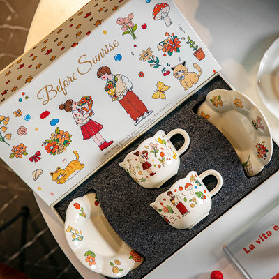 伴手礼送新人高级感结婚实用套装