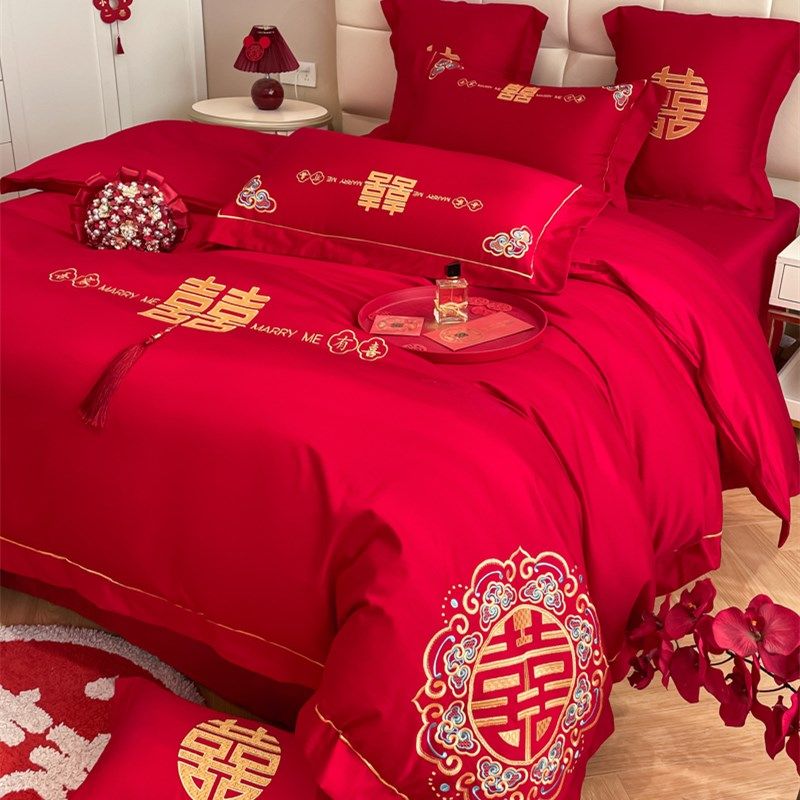 中式喜字结婚四件套大红色床单被套M婚庆床上用品婚房喜被,床上用品,婚庆床品套件,淘宝优惠券,粉丝福利购,淘宝优惠卷