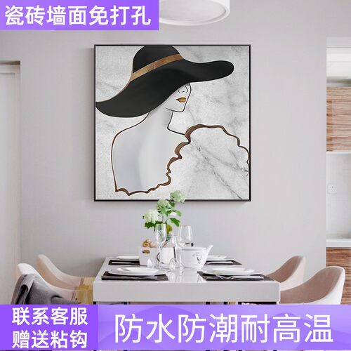 现代简约黑白f人物女人挂画卫生间淋浴房装饰进门入户玄关正方形
