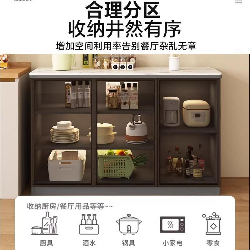 岩板厨房置物柜多功能切菜桌操作台多H层餐边储物柜小岛台微波炉,住宅家具,餐边柜,淘宝优惠券,粉丝福利购,淘宝优惠卷