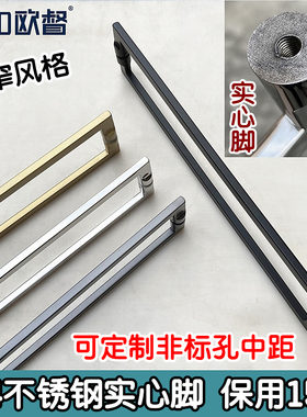 极窄简约枪灰色实心脚304不锈钢浴室淋浴房玻璃门拉Y手推拉门把手